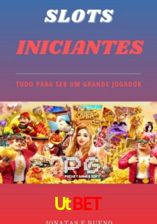 Interface Premium Utbet